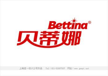 食堂托管合作(zuò)客戶