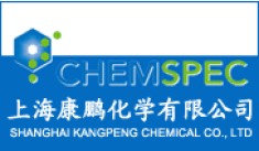 上(shàng)海(hǎi)康鵬化(huà)學有(yǒu)限公司