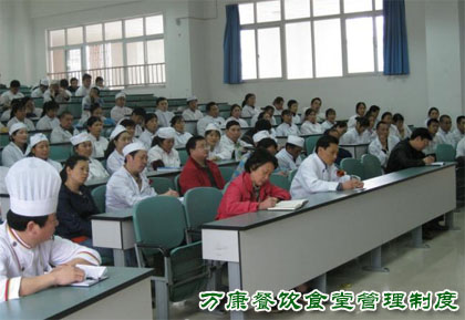 	食堂管理(lǐ)需要(yào)制(zhì)定規範化(huà)的(de)制(zhì)度和(hé)方案