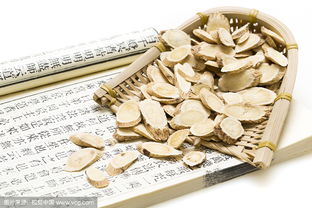 用(yòng)黃(huáng)芪泡水(shuǐ)喝(hē)有(yǒu)哪些(xiē)功效?