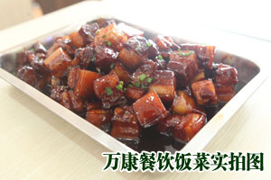 食堂承包大(dà)葷菜譜