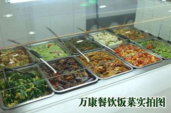萬康餐飲食堂承包飯菜實拍(pāi) 萬康餐飲食堂承包飯菜實拍(pāi)